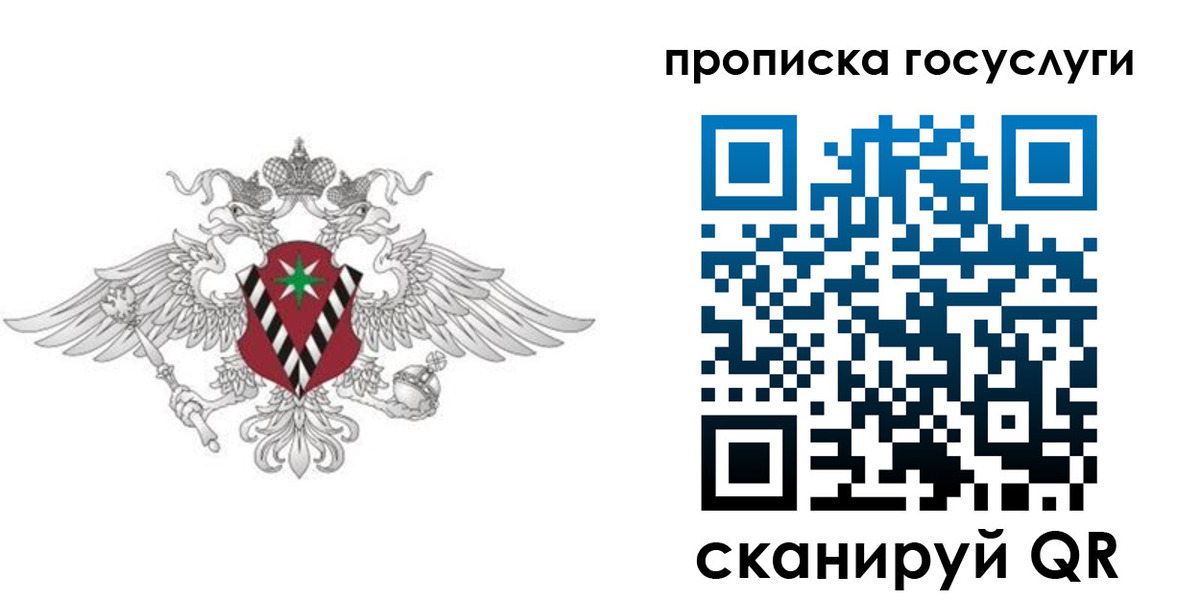 форма 3 в Чапаевске